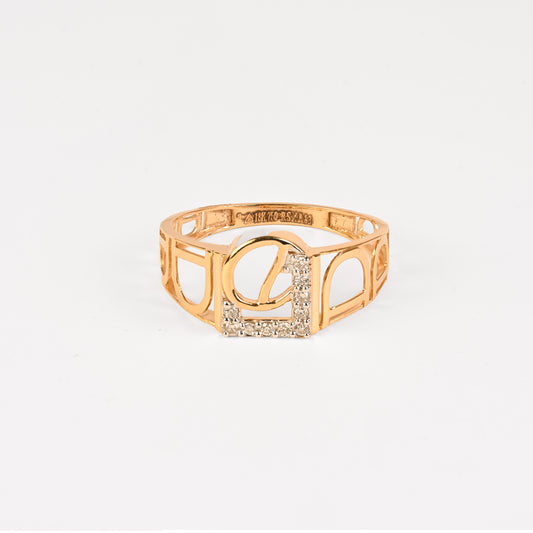 Magic Geometric Initial D Ring