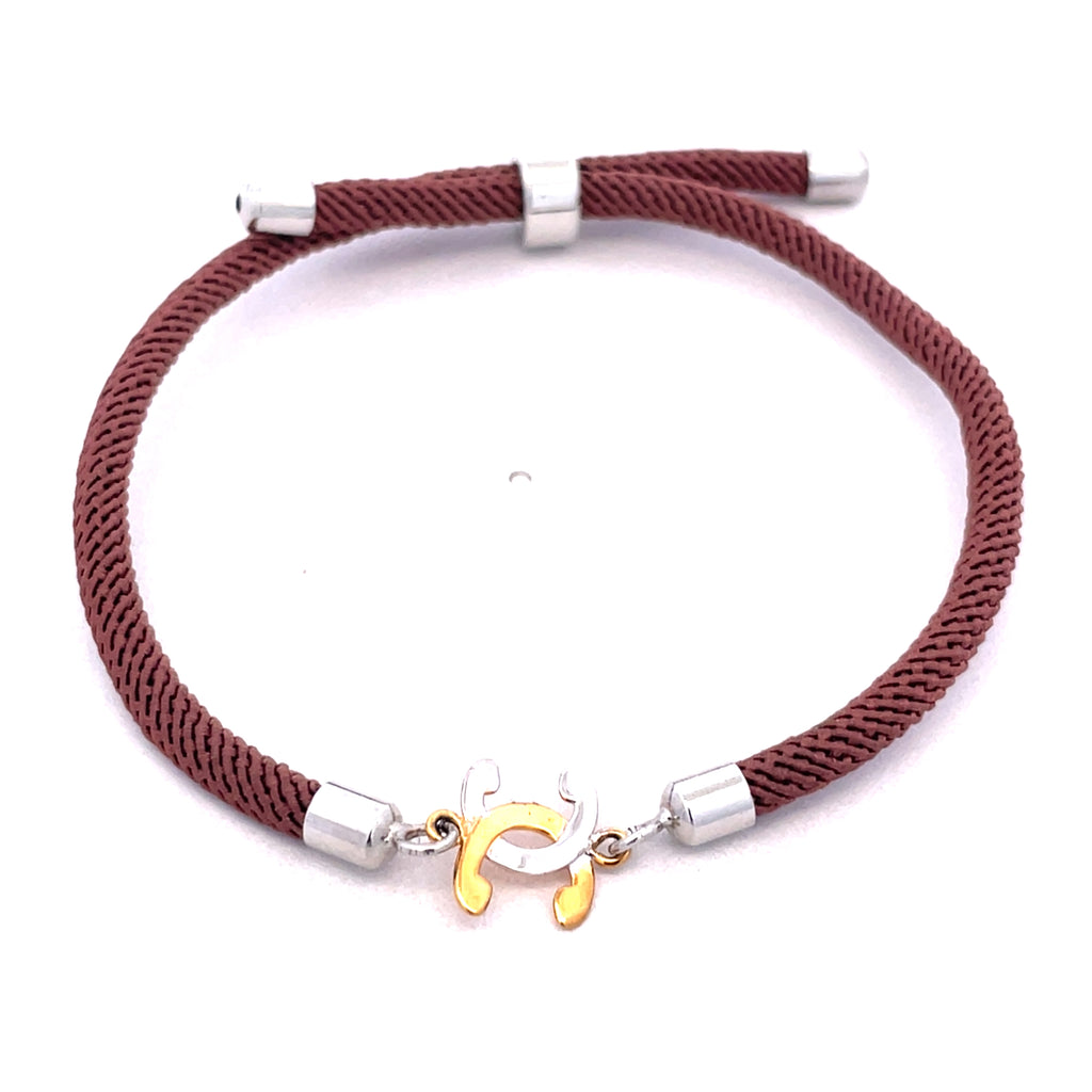 Brown Horseshoe Bracelet for Men