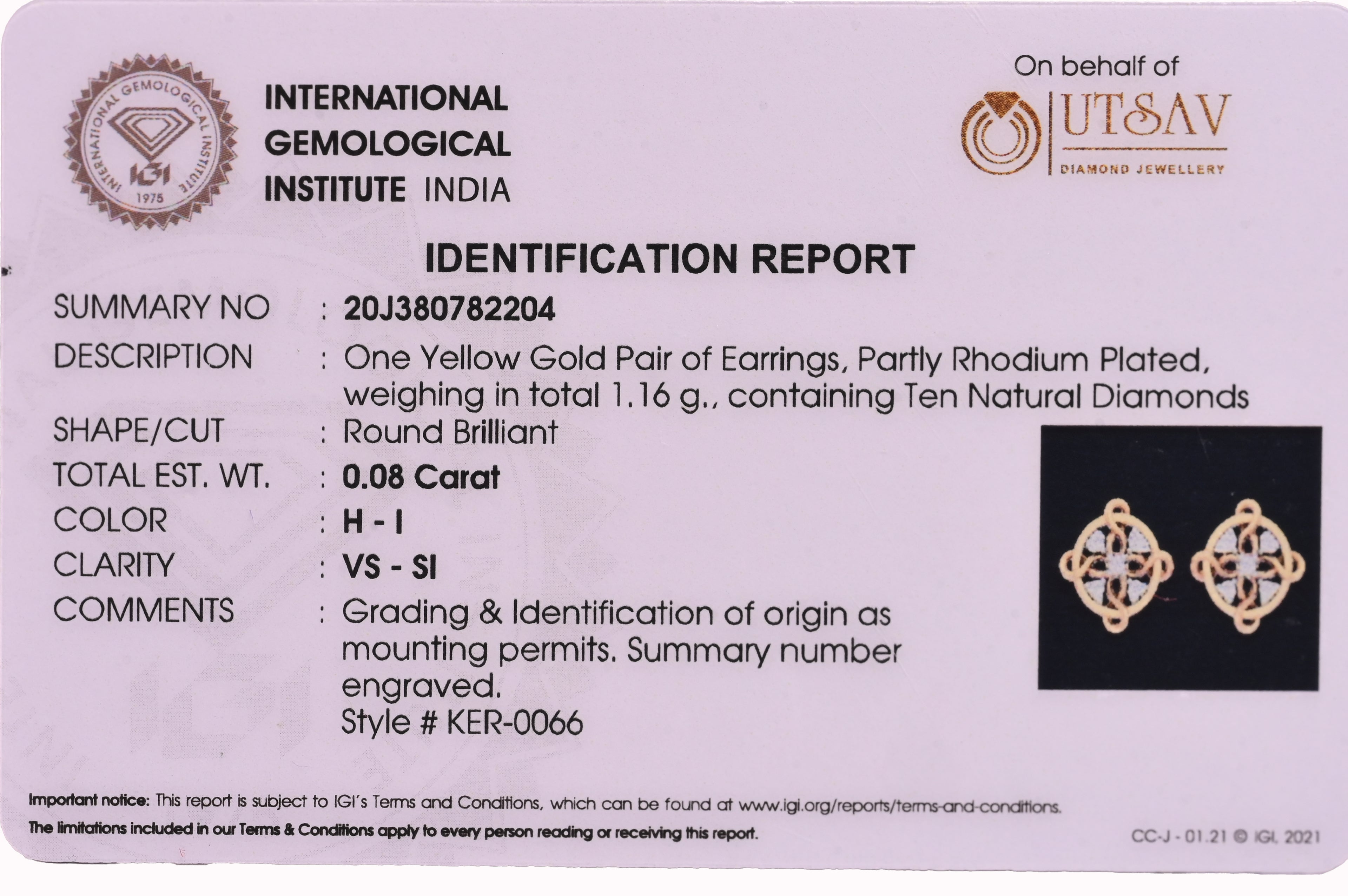 Magic Vintage Ear Studs