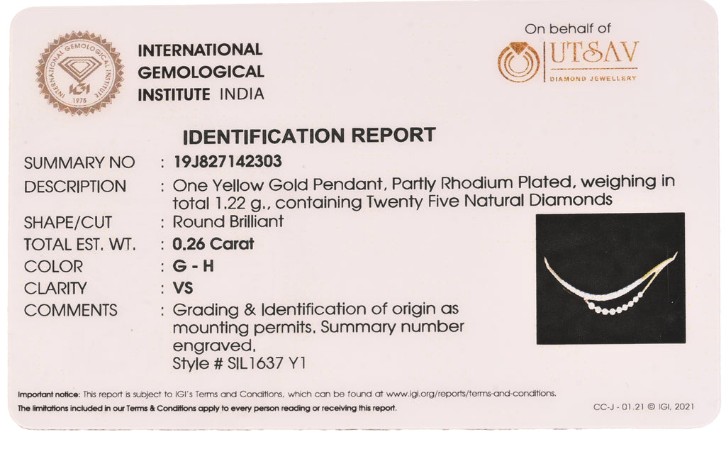 Magic Sea Waves Tanmania