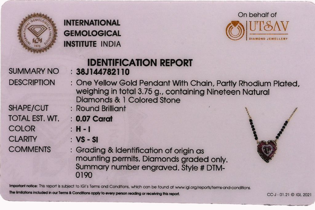 Magic Pink Heart Mangalsutra